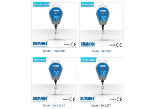 สปริงบาลานซ์เซอร์สำหรับงานอุตสาหกรรม SUMAKE 0.3Kg - 5.0Kg